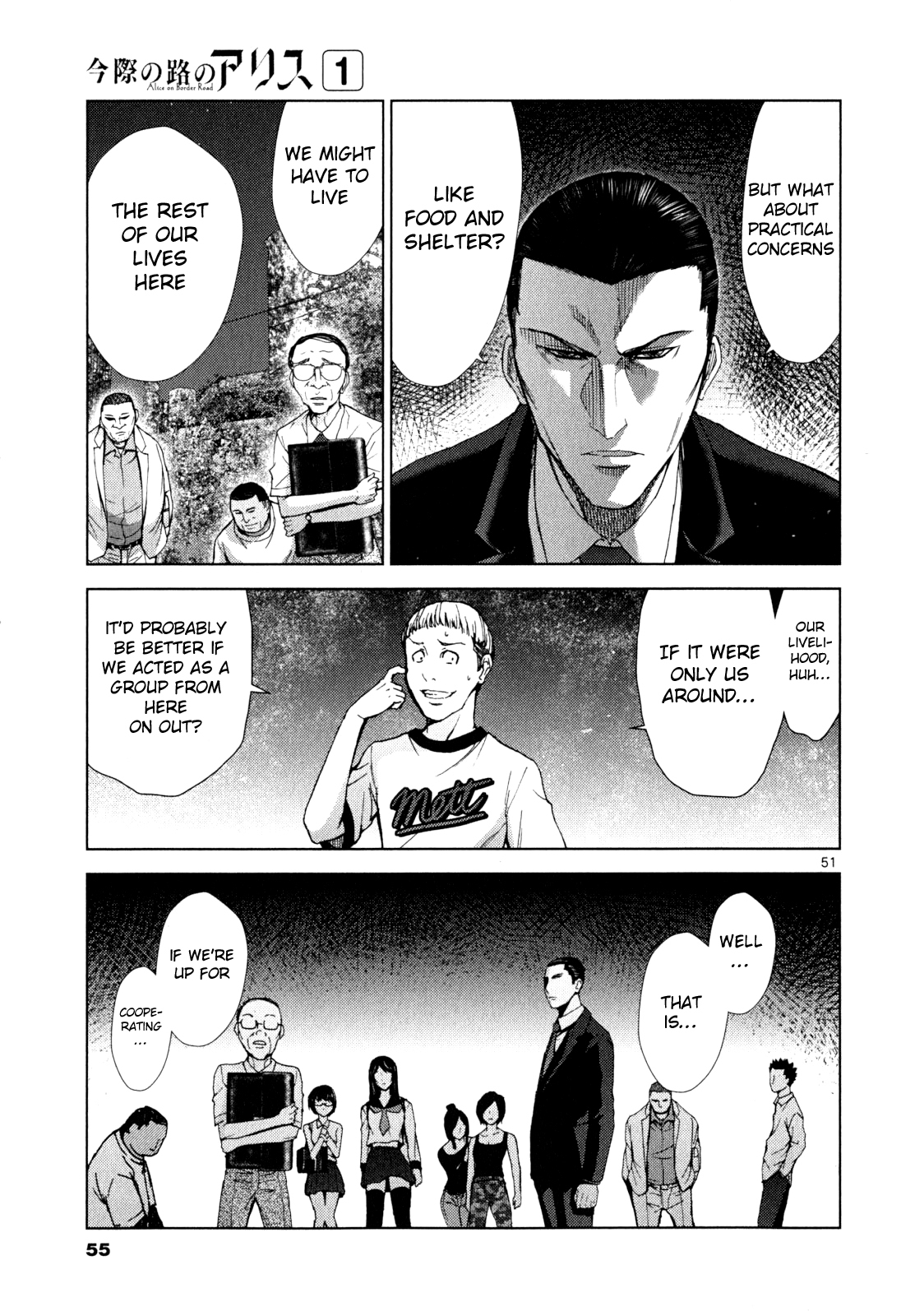 Imawa no Michi no Alice Chapter 1 page 51 - Chapter 1: Alice on Border Road