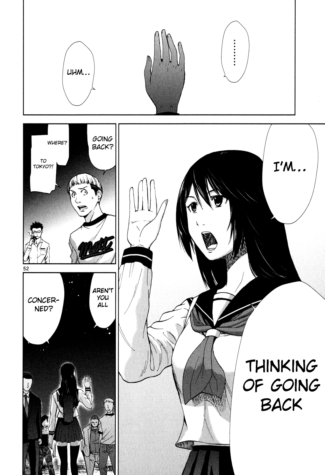 Imawa no Michi no Alice Chapter 1 page 52 - Chapter 1: Alice on Border Road