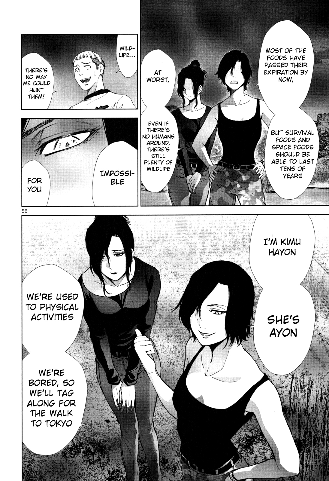 Imawa no Michi no Alice Chapter 1 page 56 - Chapter 1: Alice on Border Road
