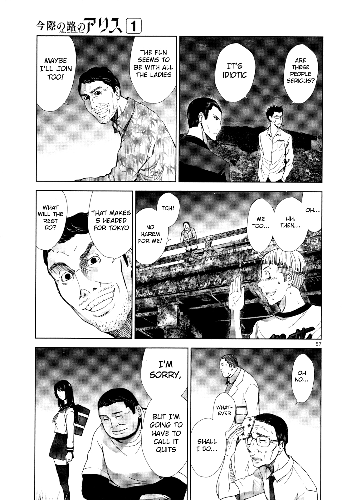 Imawa no Michi no Alice Chapter 1 page 57 - Chapter 1: Alice on Border Road