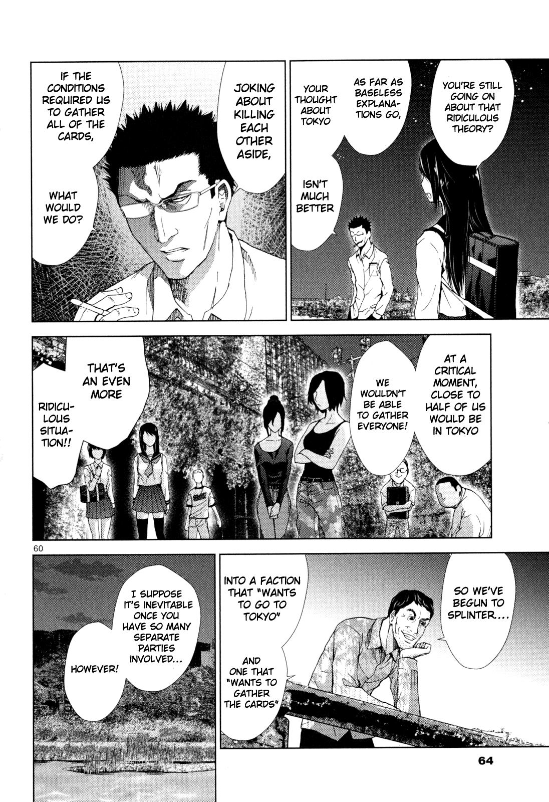 Imawa no Michi no Alice Chapter 1 page 60 - Chapter 1: Alice on Border Road