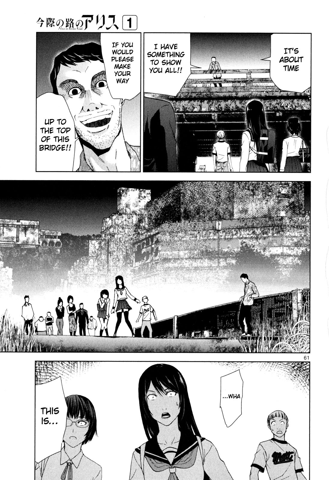 Imawa no Michi no Alice Chapter 1 page 61 - Chapter 1: Alice on Border Road