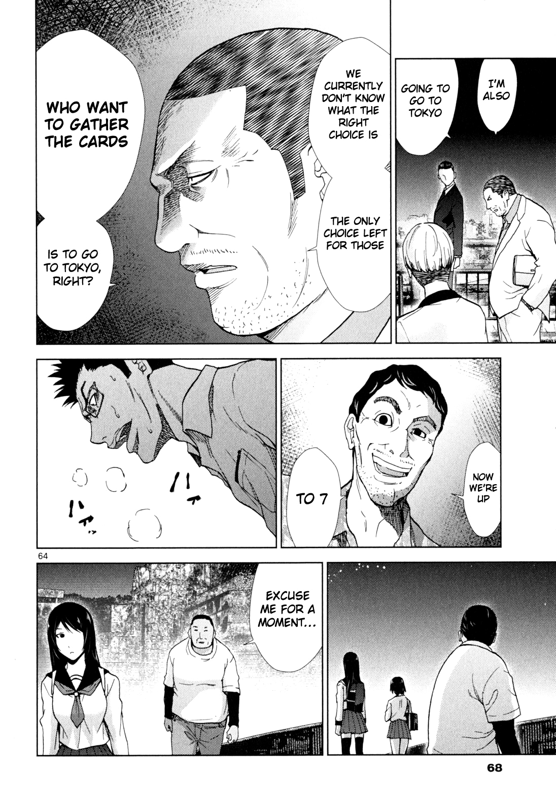Imawa no Michi no Alice Chapter 1 page 64 - Chapter 1: Alice on Border Road