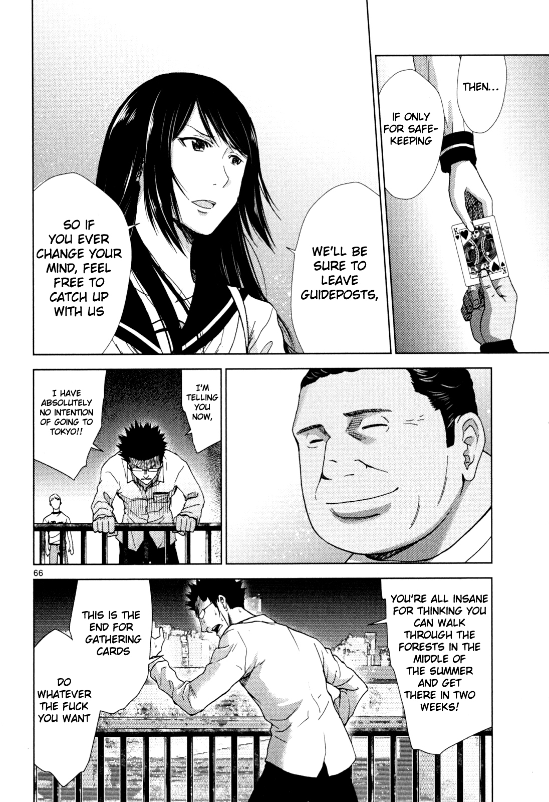 Imawa no Michi no Alice Chapter 1 page 66 - Chapter 1: Alice on Border Road