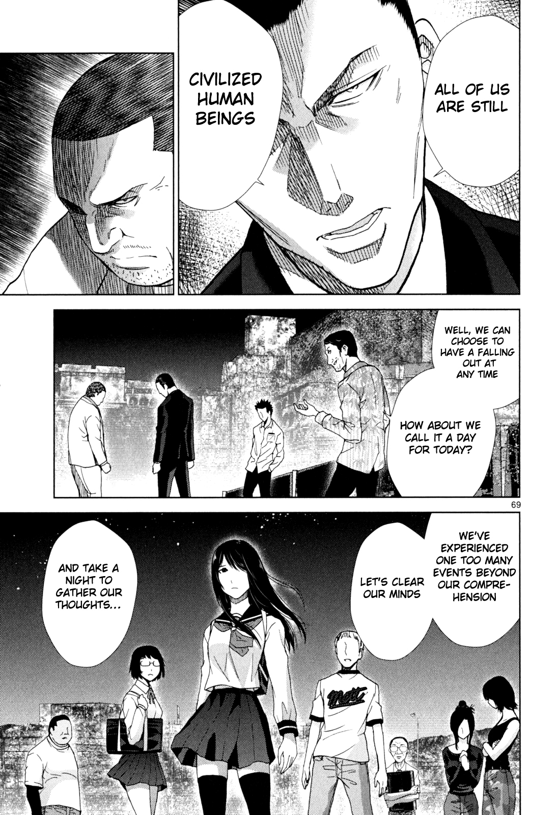 Imawa no Michi no Alice Chapter 1 page 69 - Chapter 1: Alice on Border Road