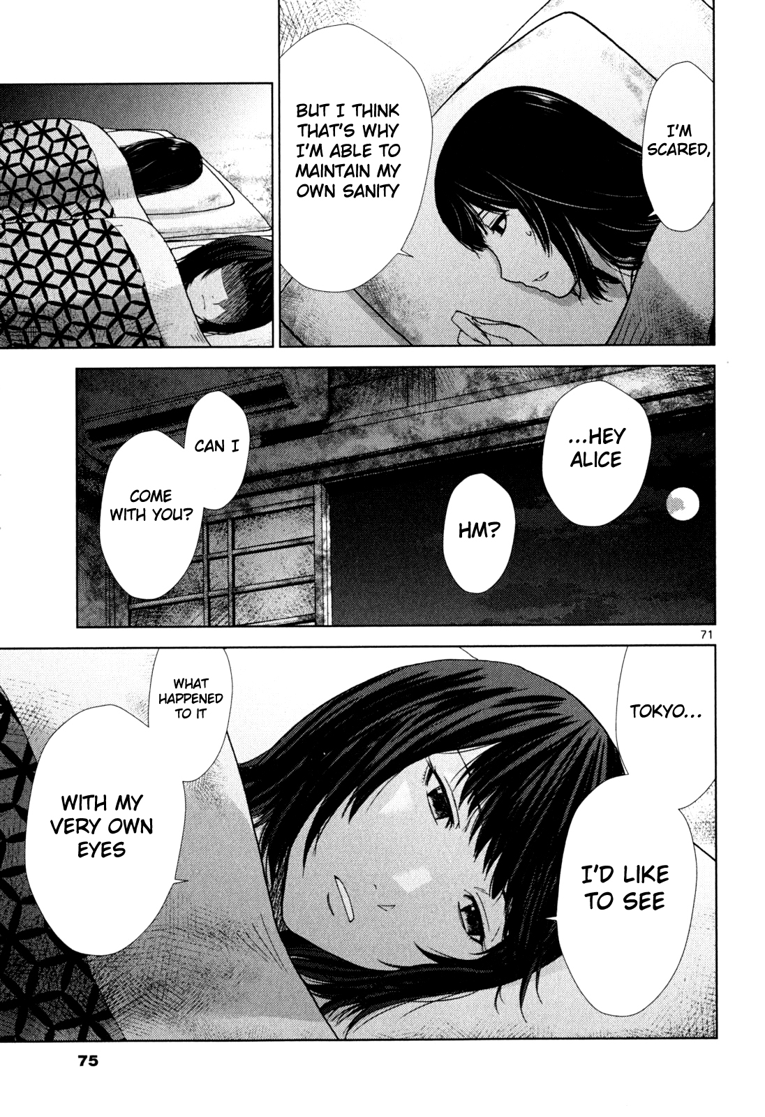 Imawa no Michi no Alice Chapter 1 page 71 - Chapter 1: Alice on Border Road