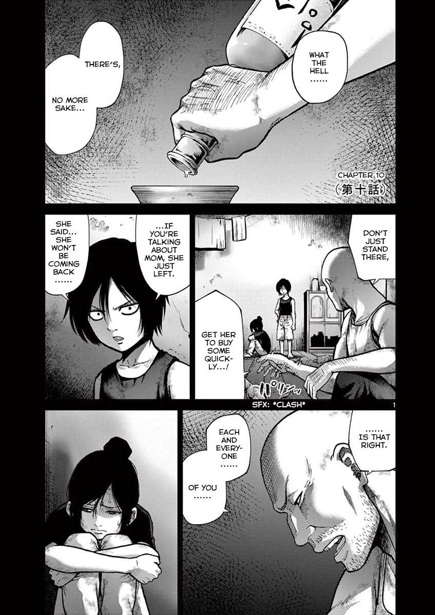 Imawa no Michi no Alice Chapter 10 page 1 - Chapter 10: Nagoya ➃