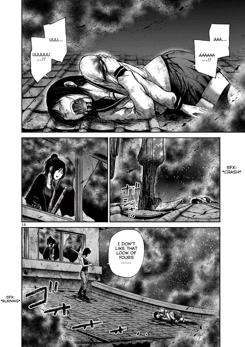 Imawa no Michi no Alice Chapter 10 page 14 - Chapter 10: Nagoya ➃