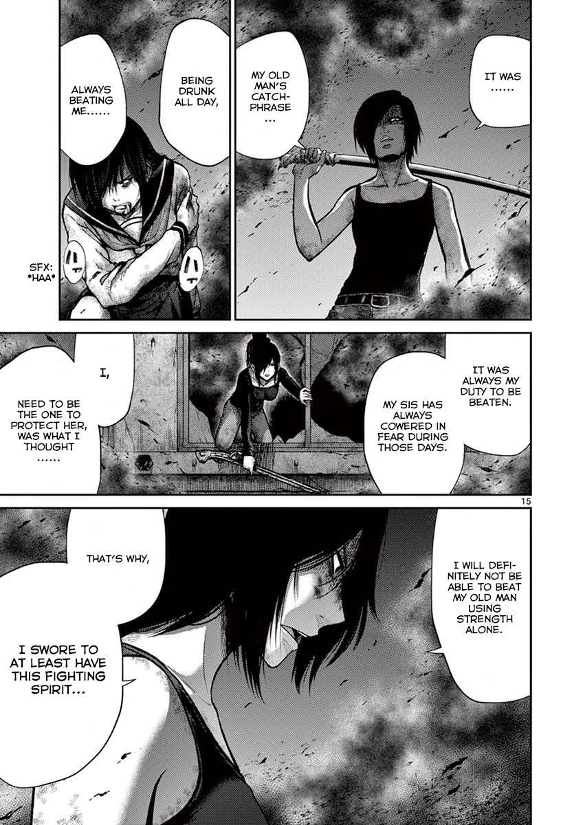 Imawa no Michi no Alice Chapter 10 page 15 - Chapter 10: Nagoya ➃