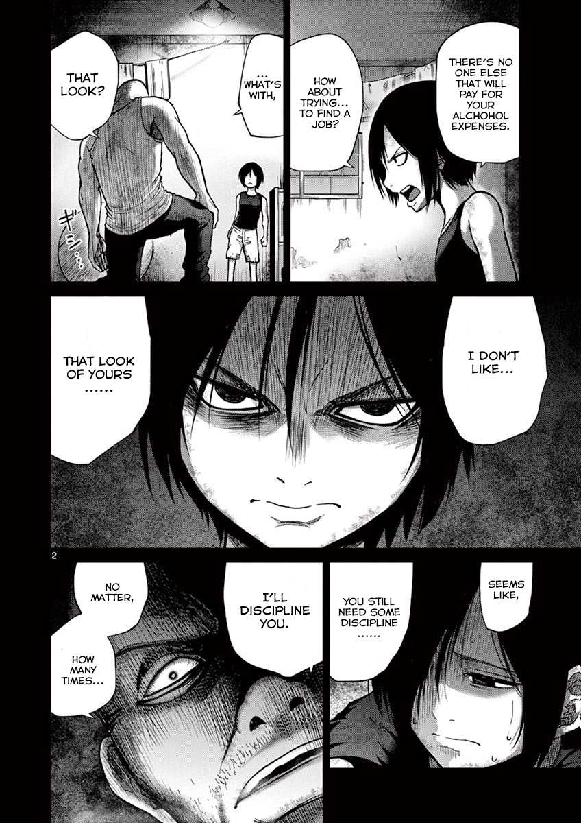 Imawa no Michi no Alice Chapter 10 page 2 - Chapter 10: Nagoya ➃
