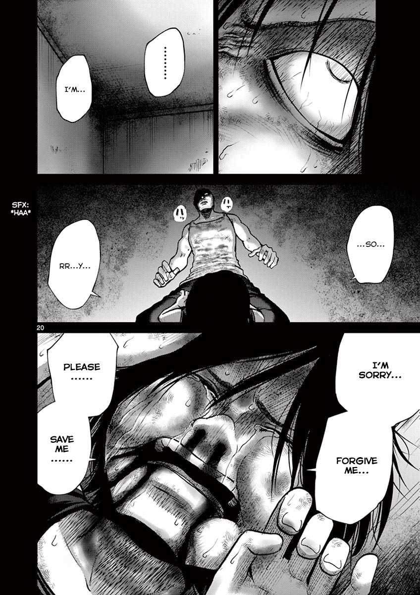 Imawa no Michi no Alice Chapter 10 page 20 - Chapter 10: Nagoya ➃