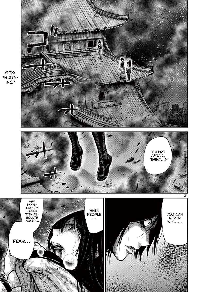 Imawa no Michi no Alice Chapter 10 page 21 - Chapter 10: Nagoya ➃
