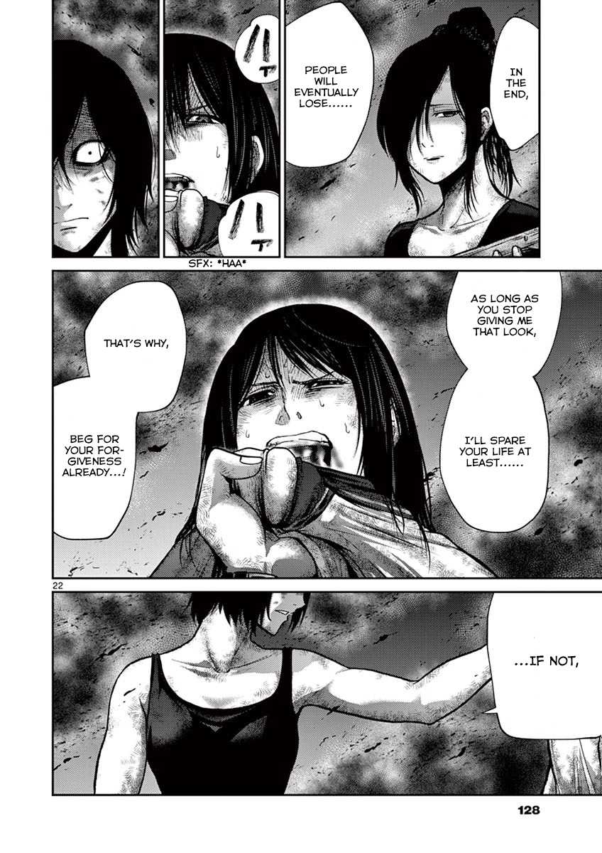 Imawa no Michi no Alice Chapter 10 page 22 - Chapter 10: Nagoya ➃