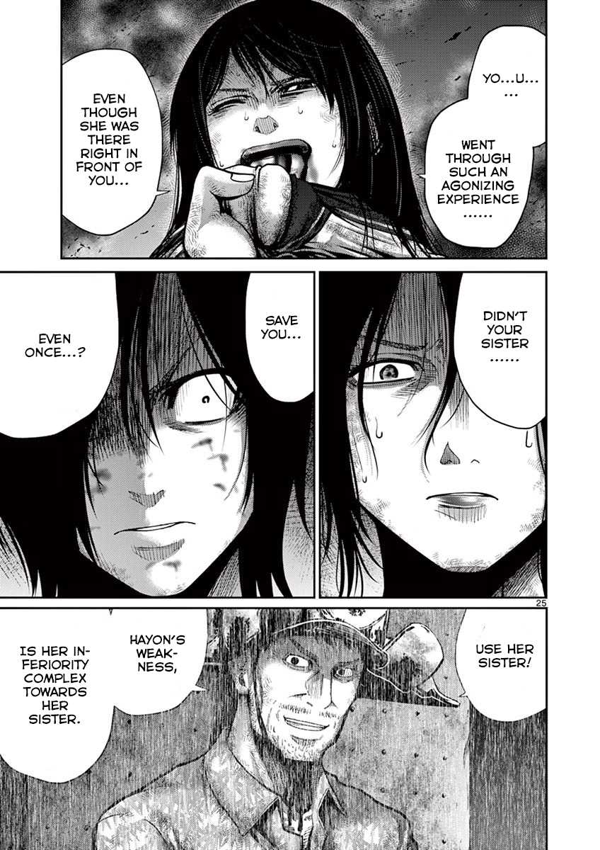 Imawa no Michi no Alice Chapter 10 page 25 - Chapter 10: Nagoya ➃