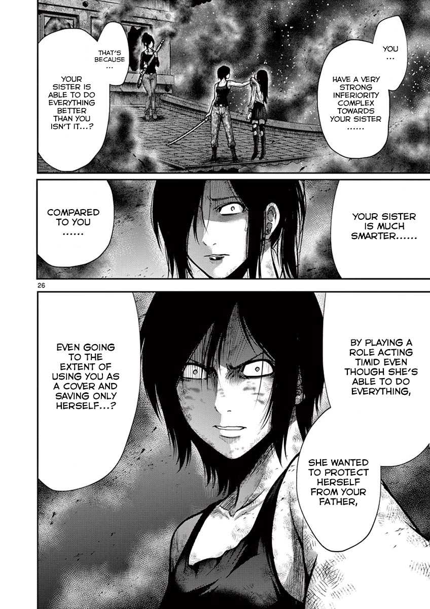 Imawa no Michi no Alice Chapter 10 page 26 - Chapter 10: Nagoya ➃