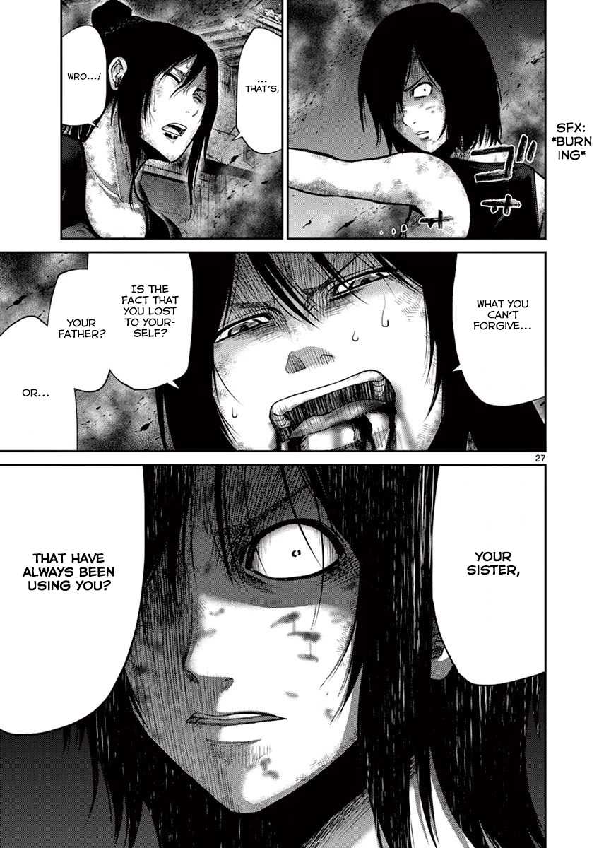 Imawa no Michi no Alice Chapter 10 page 27 - Chapter 10: Nagoya ➃