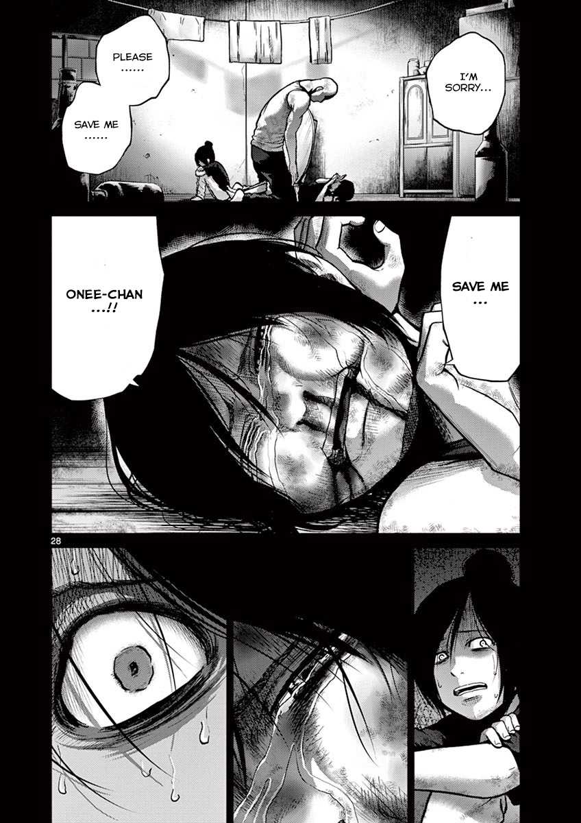 Imawa no Michi no Alice Chapter 10 page 28 - Chapter 10: Nagoya ➃