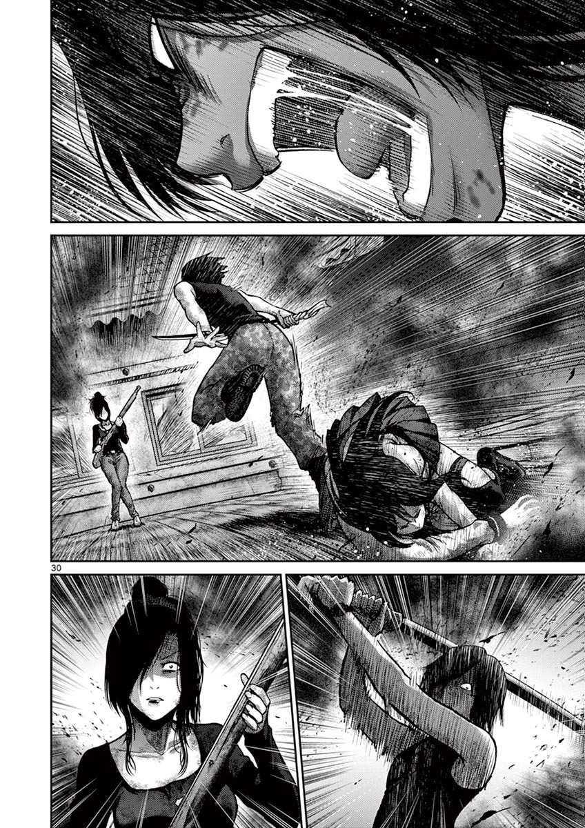 Imawa no Michi no Alice Chapter 10 page 30 - Chapter 10: Nagoya ➃