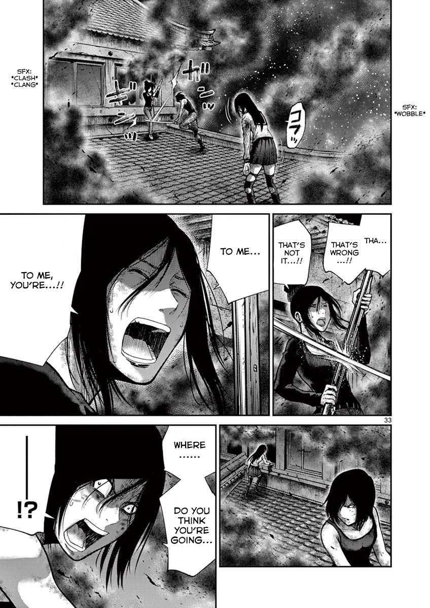 Imawa no Michi no Alice Chapter 10 page 33 - Chapter 10: Nagoya ➃