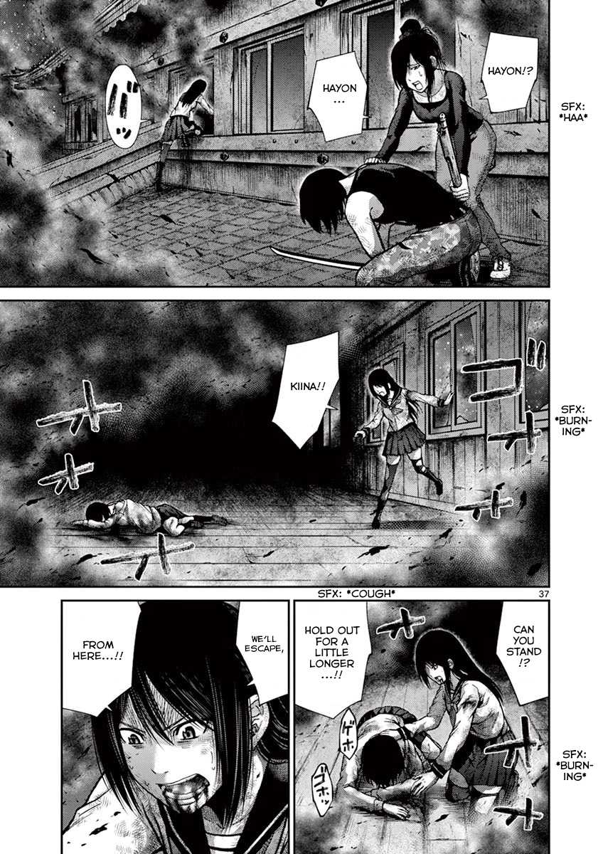 Imawa no Michi no Alice Chapter 10 page 37 - Chapter 10: Nagoya ➃