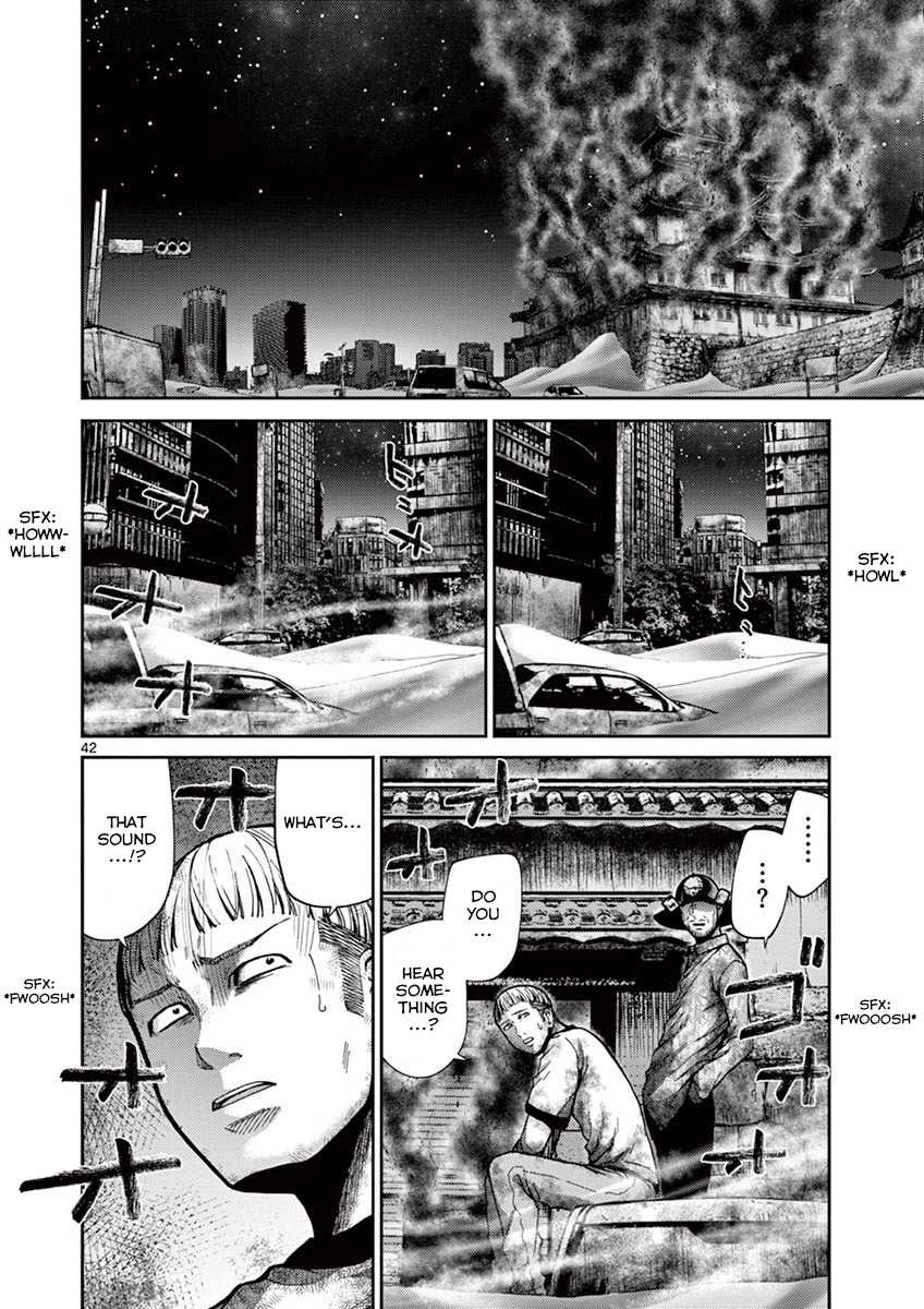 Imawa no Michi no Alice Chapter 10 page 42 - Chapter 10: Nagoya ➃