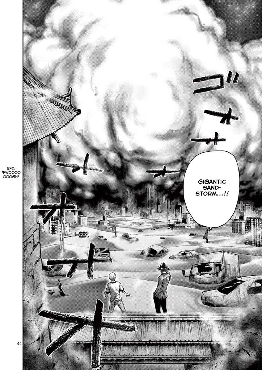 Imawa no Michi no Alice Chapter 10 page 44 - Chapter 10: Nagoya ➃