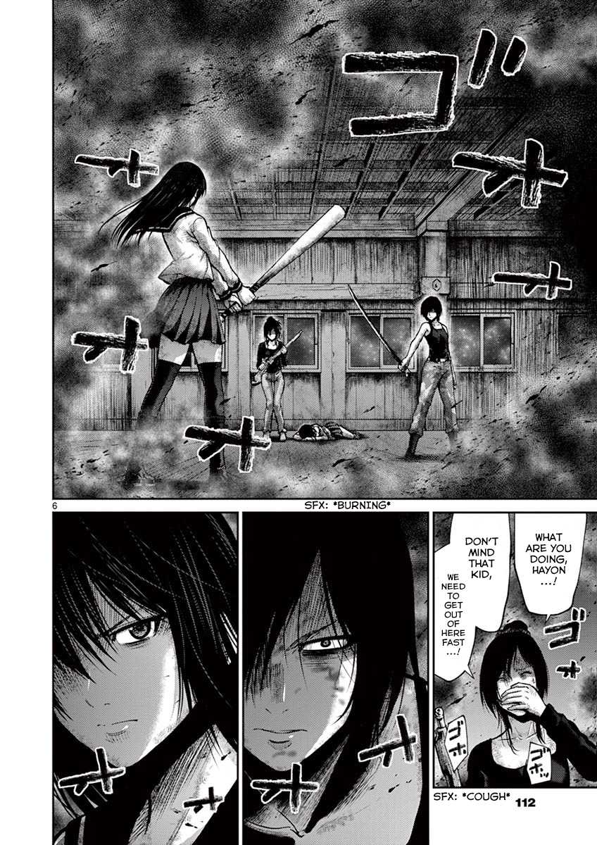 Imawa no Michi no Alice Chapter 10 page 6 - Chapter 10: Nagoya ➃