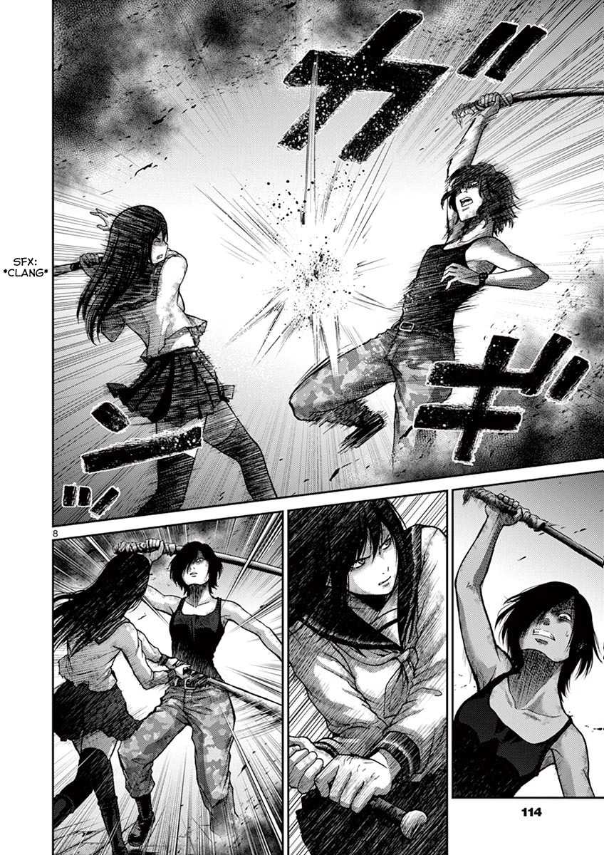 Imawa no Michi no Alice Chapter 10 page 8 - Chapter 10: Nagoya ➃