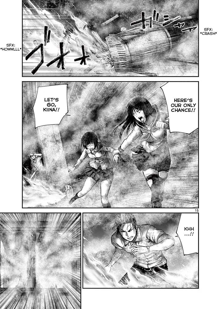 Imawa no Michi no Alice Chapter 11 page 14 - Chapter 11: Nagoya ➄