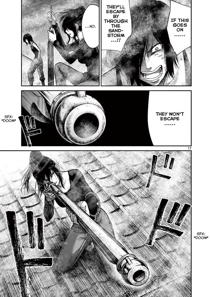 Imawa no Michi no Alice Chapter 11 page 16 - Chapter 11: Nagoya ➄