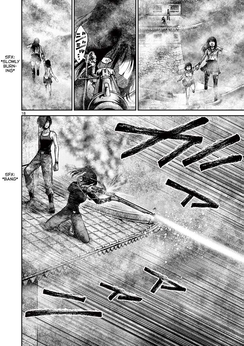 Imawa no Michi no Alice Chapter 11 page 17 - Chapter 11: Nagoya ➄