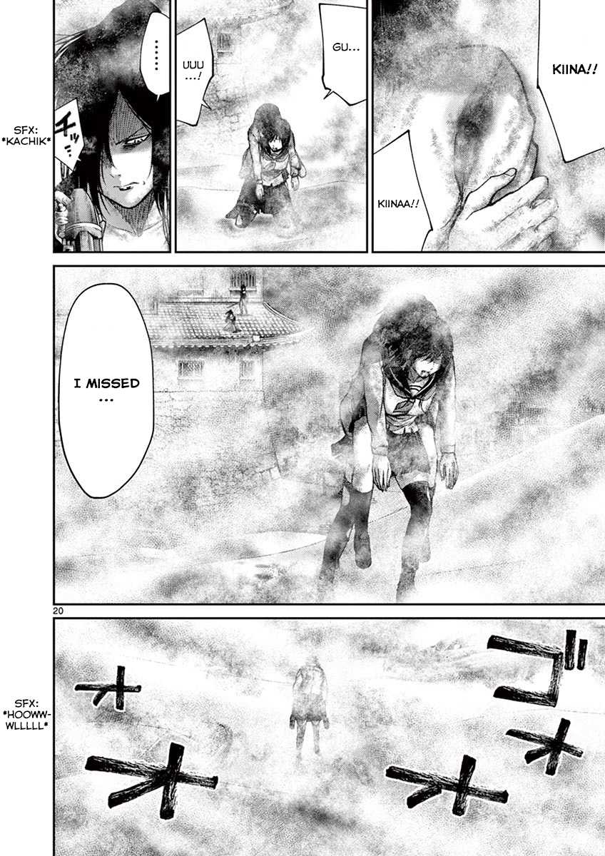 Imawa no Michi no Alice Chapter 11 page 19 - Chapter 11: Nagoya ➄