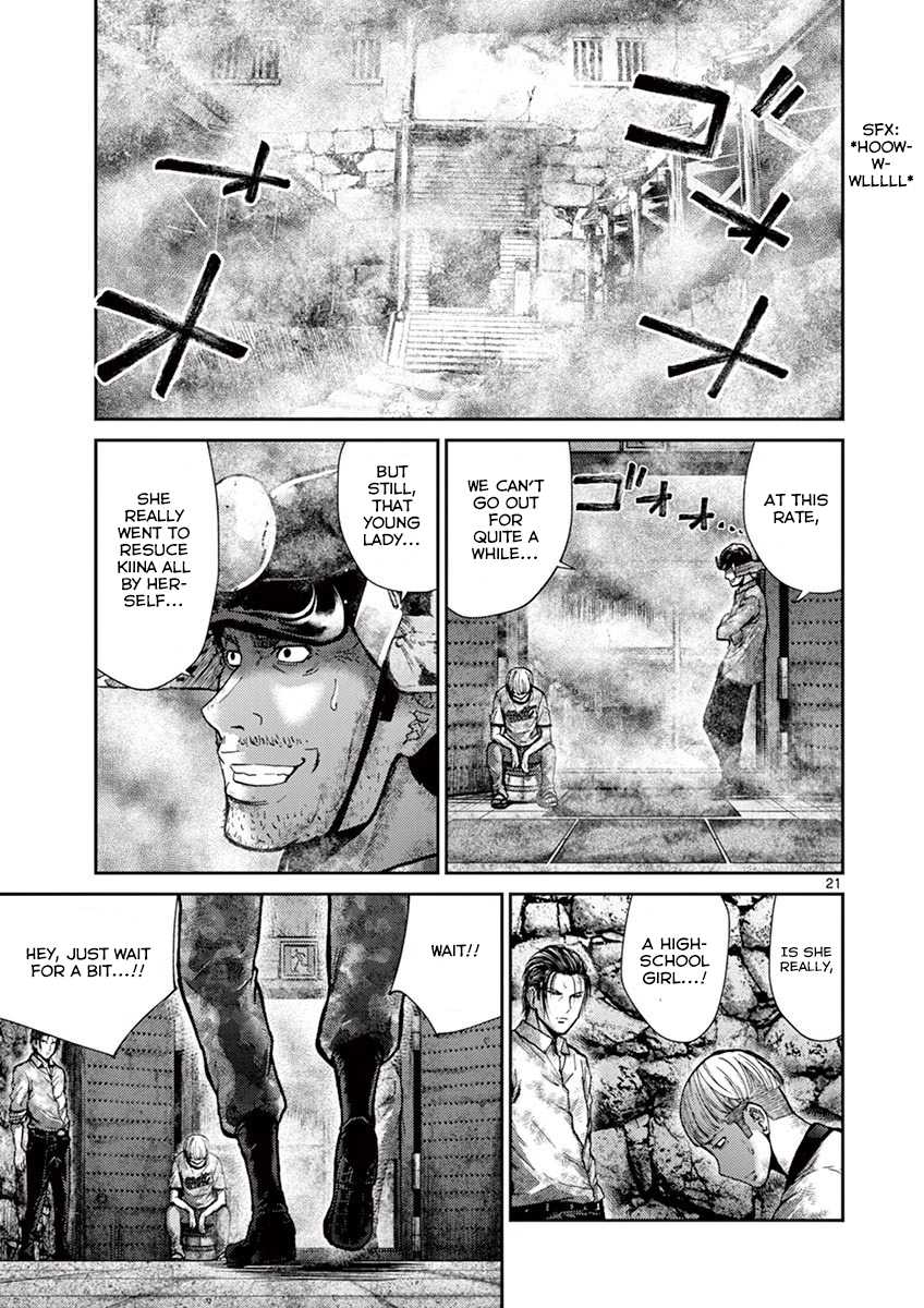 Imawa no Michi no Alice Chapter 11 page 20 - Chapter 11: Nagoya ➄