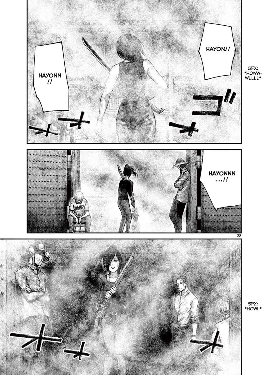Imawa no Michi no Alice Chapter 11 page 22 - Chapter 11: Nagoya ➄
