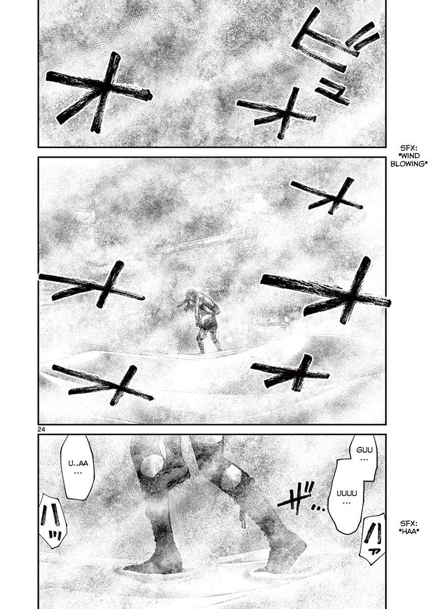 Imawa no Michi no Alice Chapter 11 page 23 - Chapter 11: Nagoya ➄
