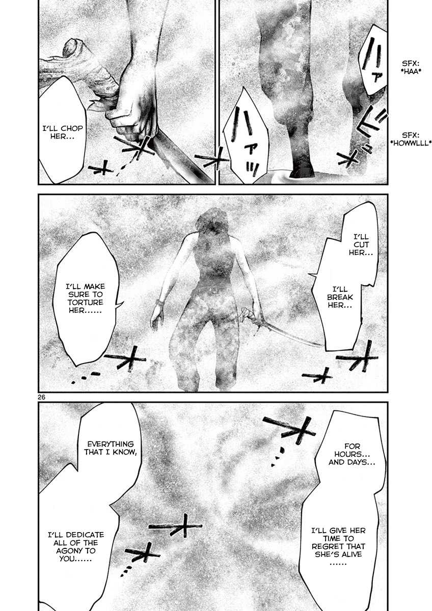 Imawa no Michi no Alice Chapter 11 page 25 - Chapter 11: Nagoya ➄