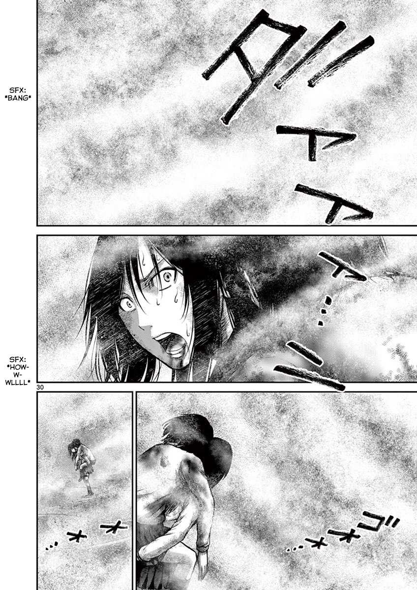 Imawa no Michi no Alice Chapter 11 page 28 - Chapter 11: Nagoya ➄