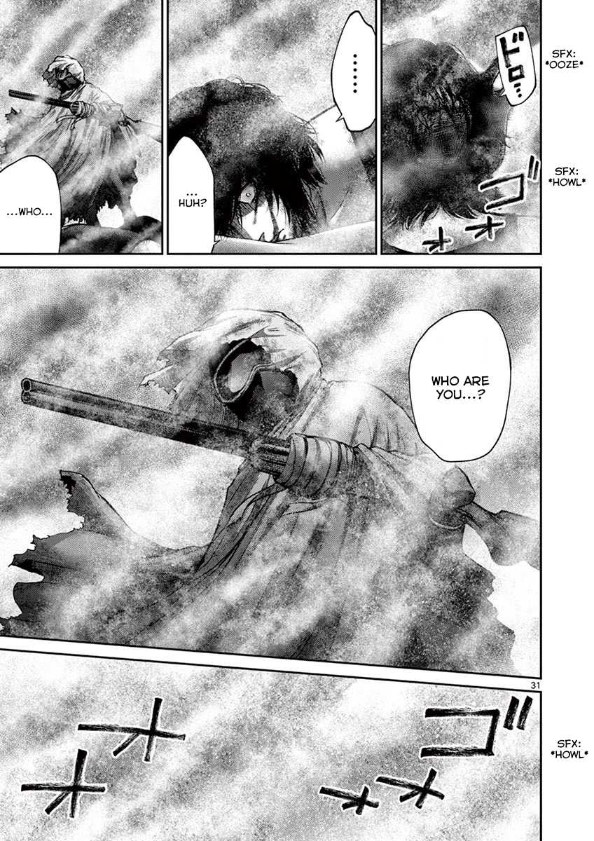 Imawa no Michi no Alice Chapter 11 page 29 - Chapter 11: Nagoya ➄