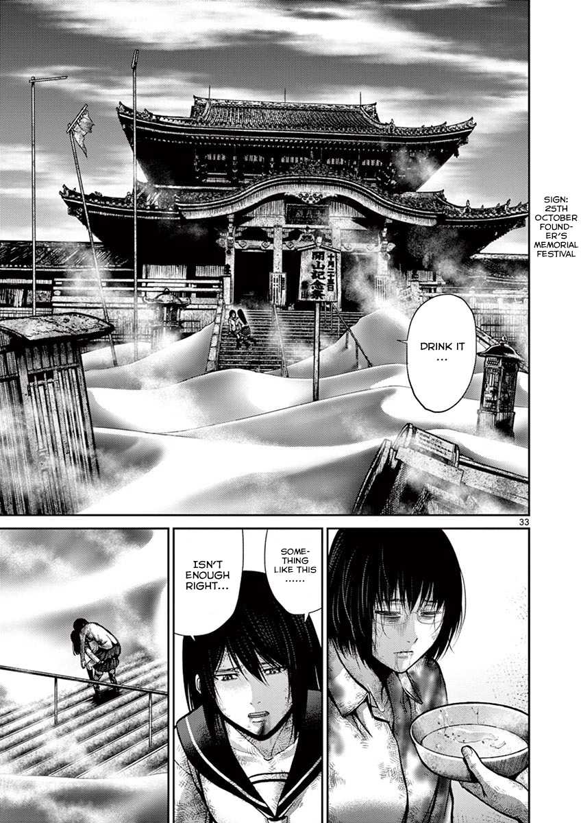 Imawa no Michi no Alice Chapter 11 page 31 - Chapter 11: Nagoya ➄