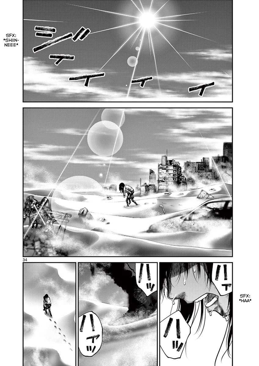 Imawa no Michi no Alice Chapter 11 page 32 - Chapter 11: Nagoya ➄