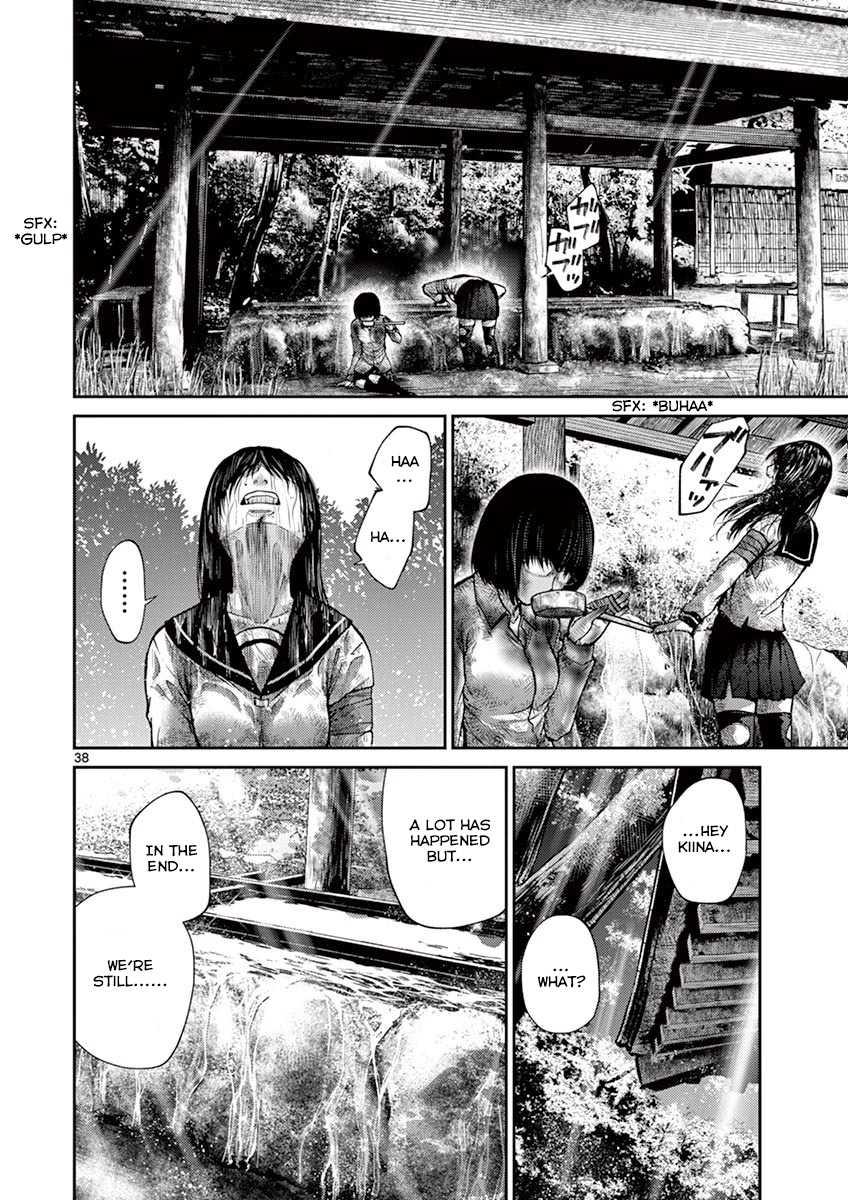 Imawa no Michi no Alice Chapter 11 page 36 - Chapter 11: Nagoya ➄