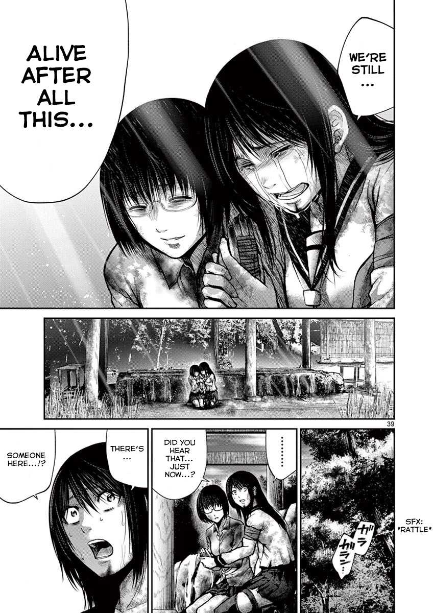 Imawa no Michi no Alice Chapter 11 page 37 - Chapter 11: Nagoya ➄