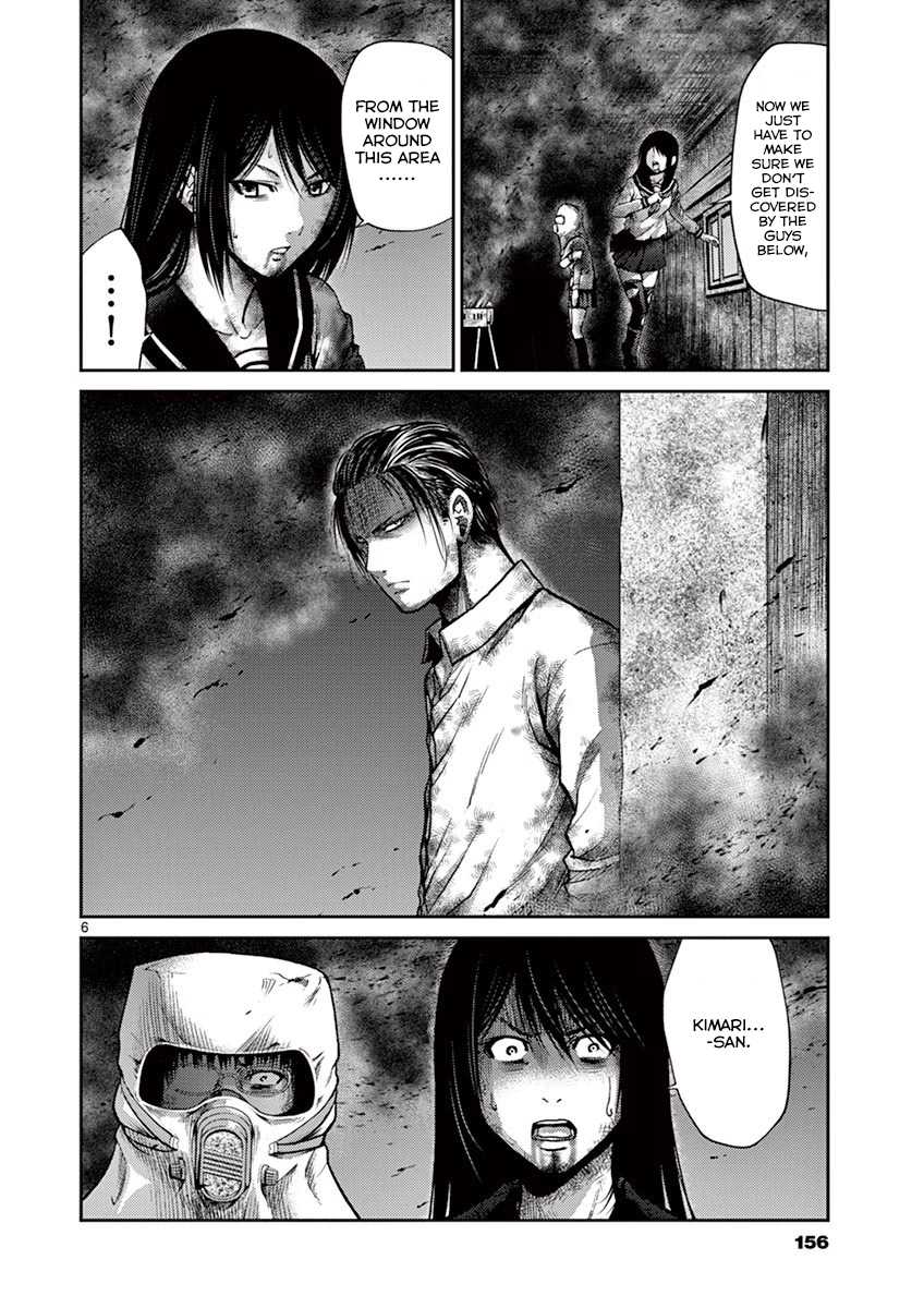 Imawa no Michi no Alice Chapter 11 page 6 - Chapter 11: Nagoya ➄