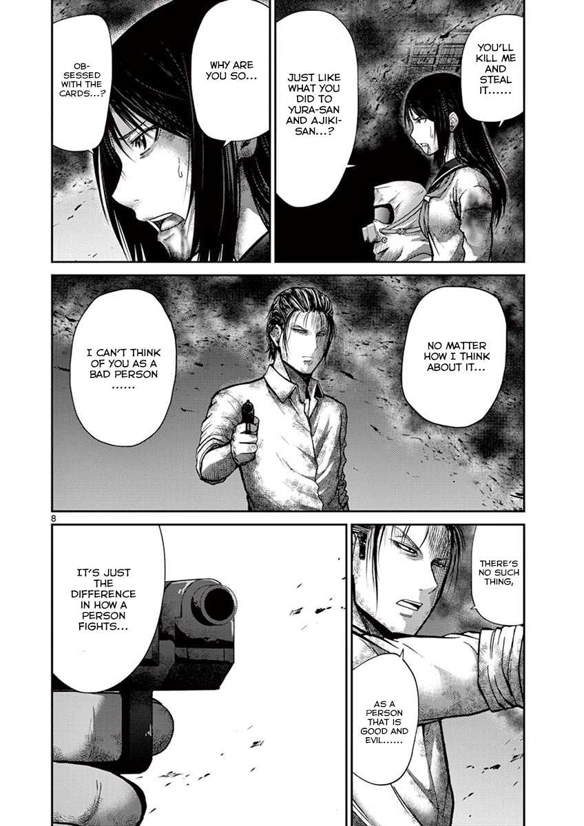 Imawa no Michi no Alice Chapter 11 page 8 - Chapter 11: Nagoya ➄