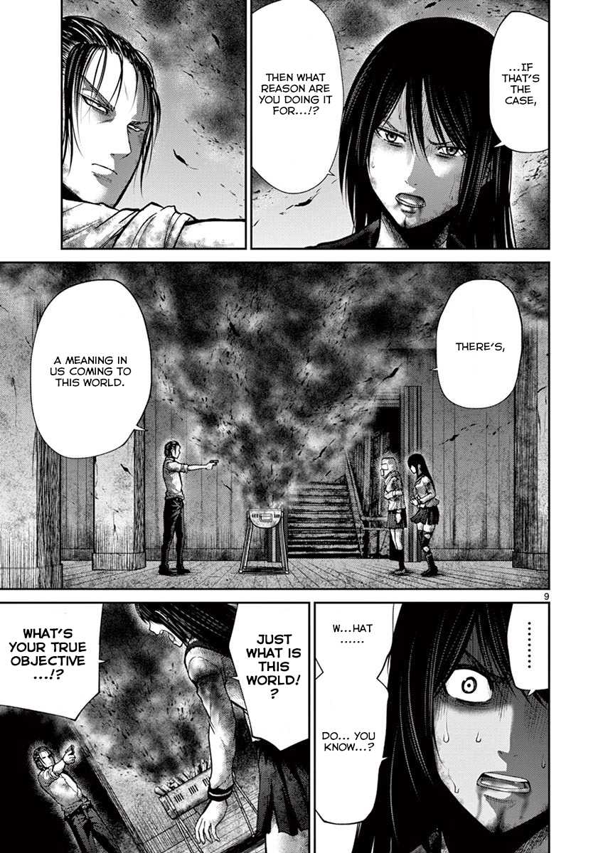 Imawa no Michi no Alice Chapter 11 page 9 - Chapter 11: Nagoya ➄