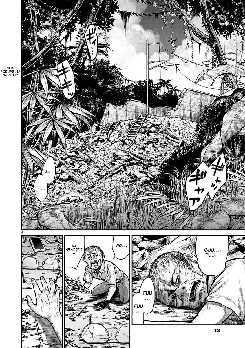Imawa no Michi no Alice Chapter 12 page 11 - Chapter 12: Ichinomiya