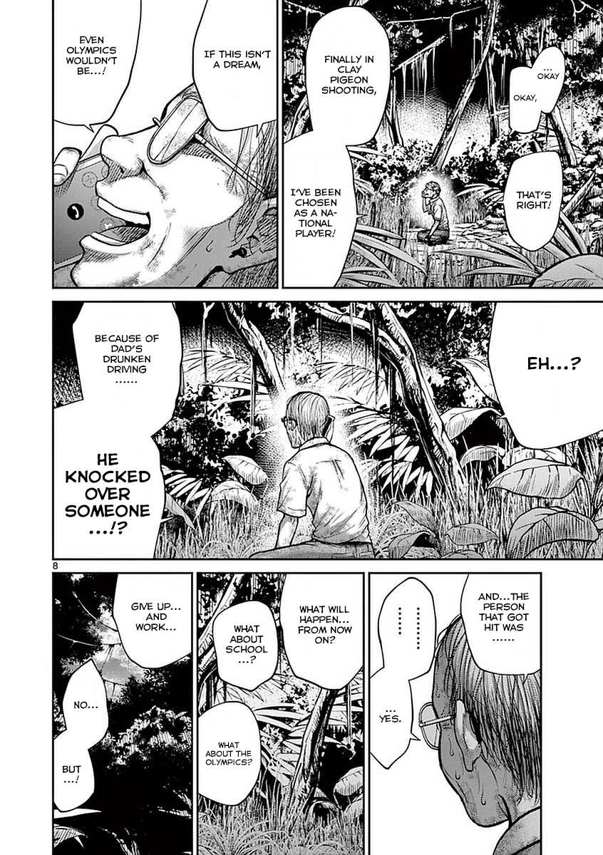 Imawa no Michi no Alice Chapter 12 page 13 - Chapter 12: Ichinomiya