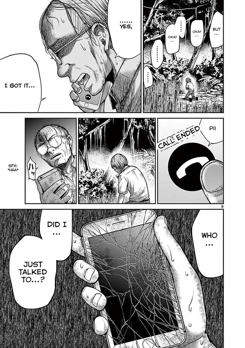 Imawa no Michi no Alice Chapter 12 page 14 - Chapter 12: Ichinomiya