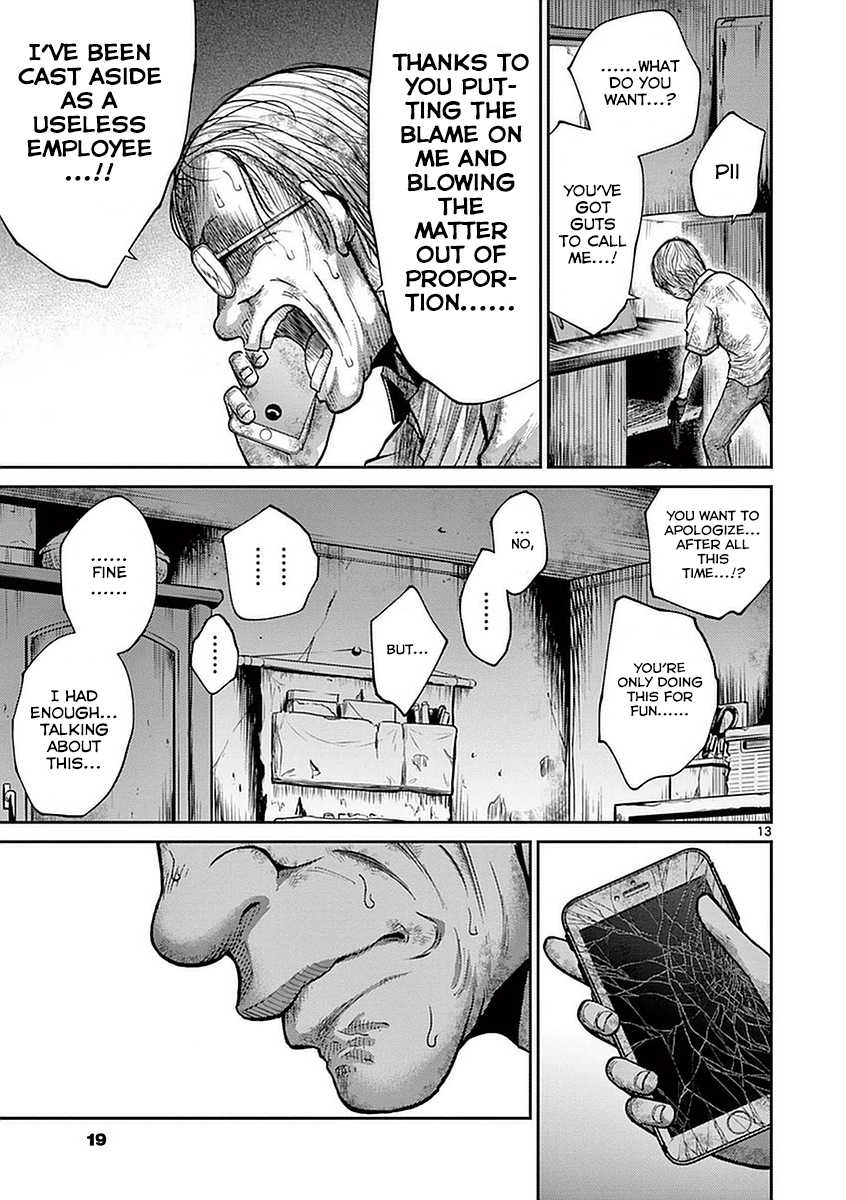 Imawa no Michi no Alice Chapter 12 page 18 - Chapter 12: Ichinomiya