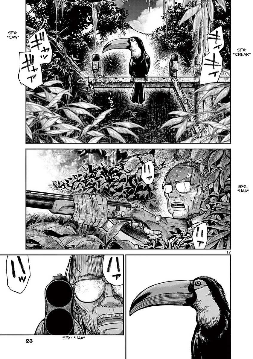 Imawa no Michi no Alice Chapter 12 page 22 - Chapter 12: Ichinomiya